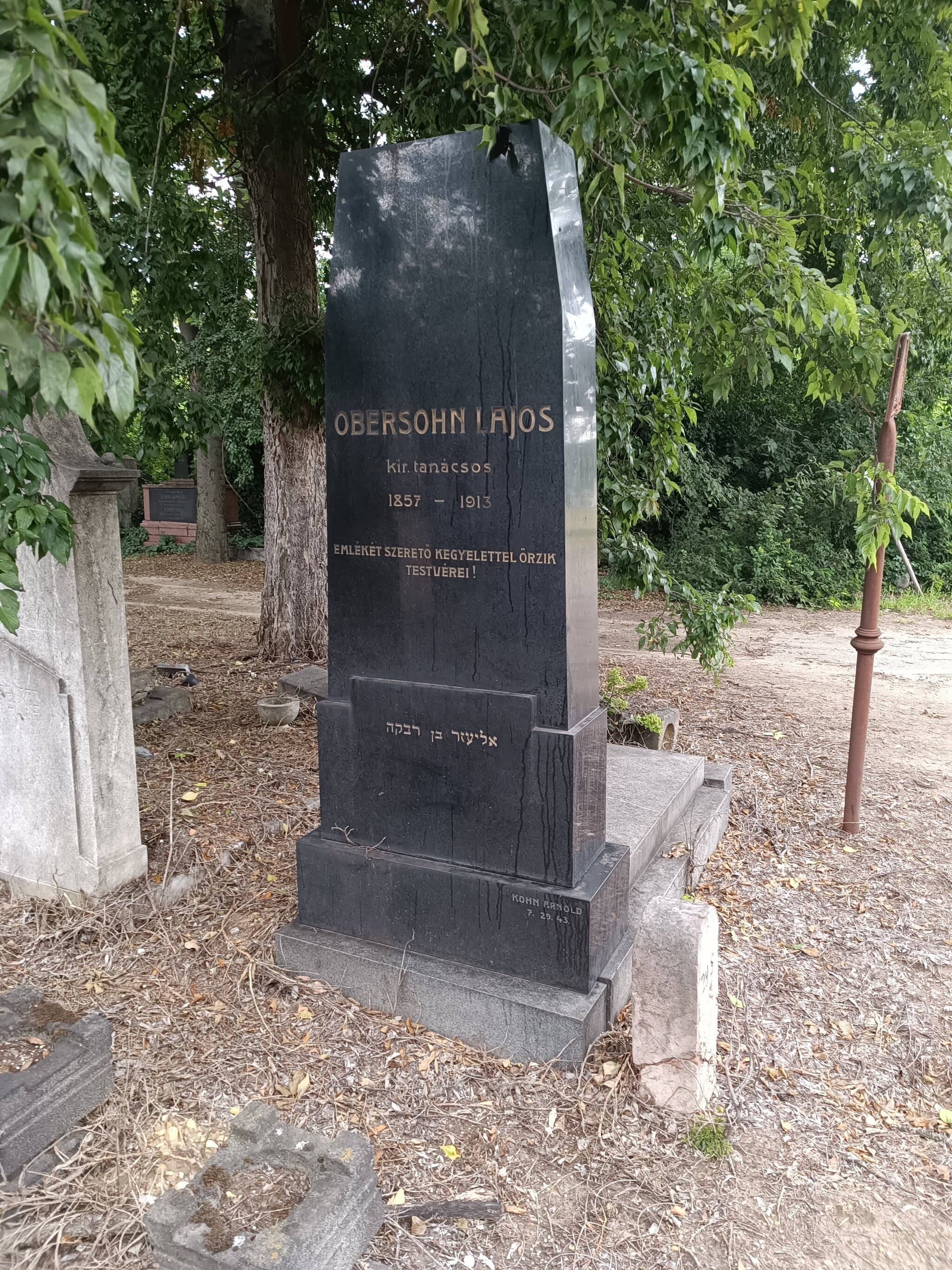 Obersohn Lajos sírja